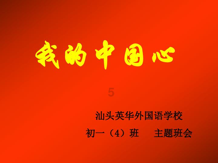 视频黑了怎么恢复游戏画面